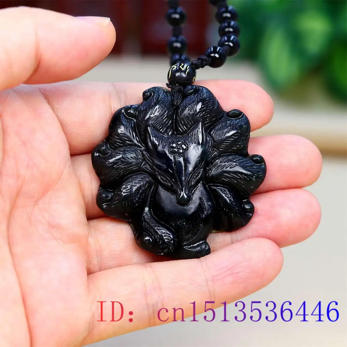 Vintage Collectibles For Sale - Jade Nine Tailed Fox Pendant Black
