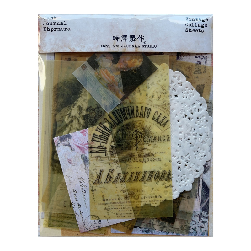 Vintage Collectible Cards - Multiple Materials Old Poster Map Stickers