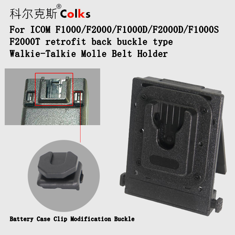Tactical belt bracket back buc - Cassette Walkman Belt avaliação e preço