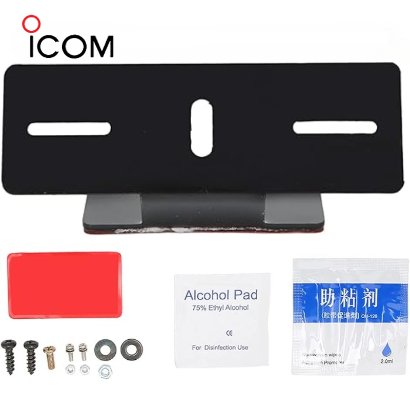 Radio Holder Bracket for ICOM  - Cassette Walkman Belt avaliação e preço