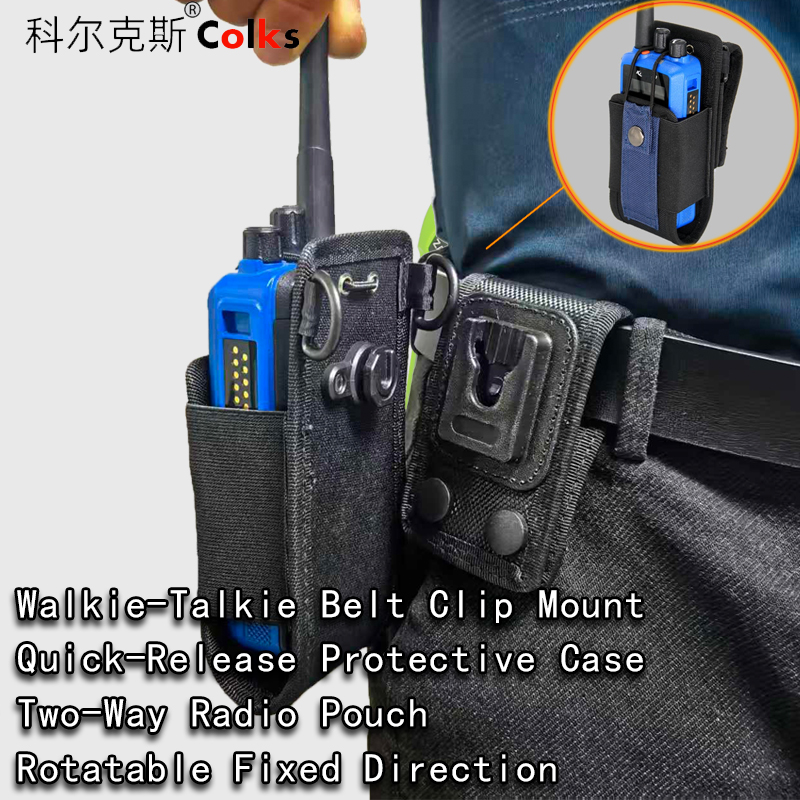 Universal walkie talkie waist  - Cassette Walkman Belt avaliação e preço