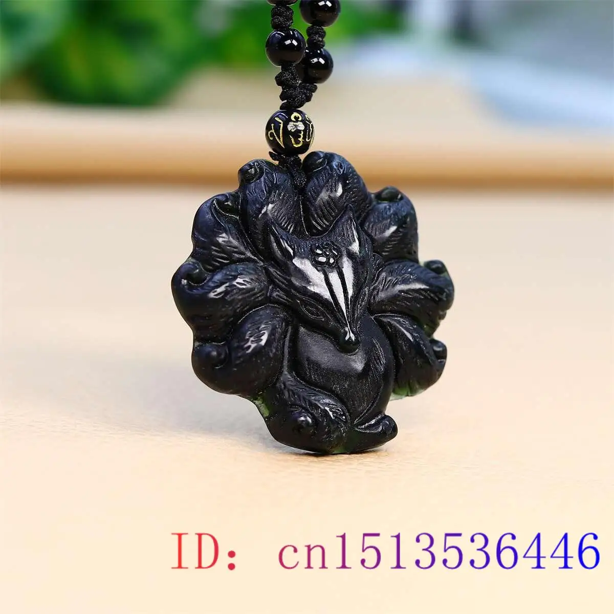 Jade Nine Tailed Fox Pendant B - Vintage Collectibles For Sale avaliação e preço