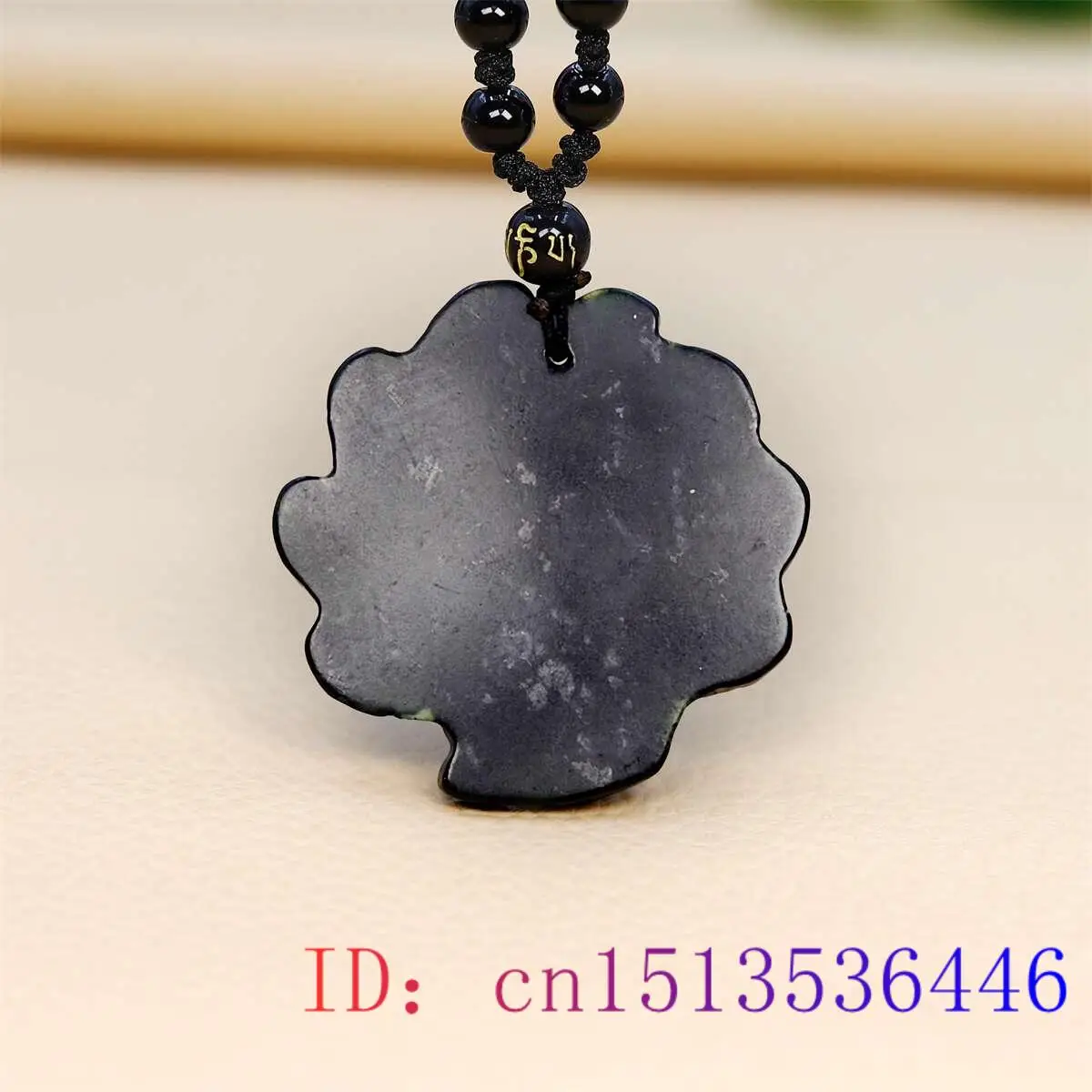 Jade Nine Tailed Fox Pendant B - Vintage Collectibles For Sale avaliação e preço