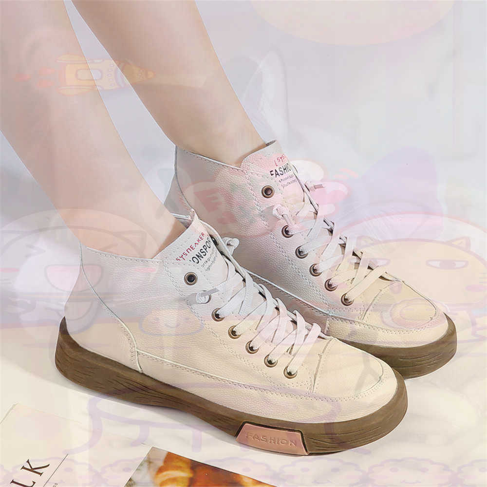 High Top Hi Cut Offers Skatebo - Vintage Collectible Show avaliação e preço