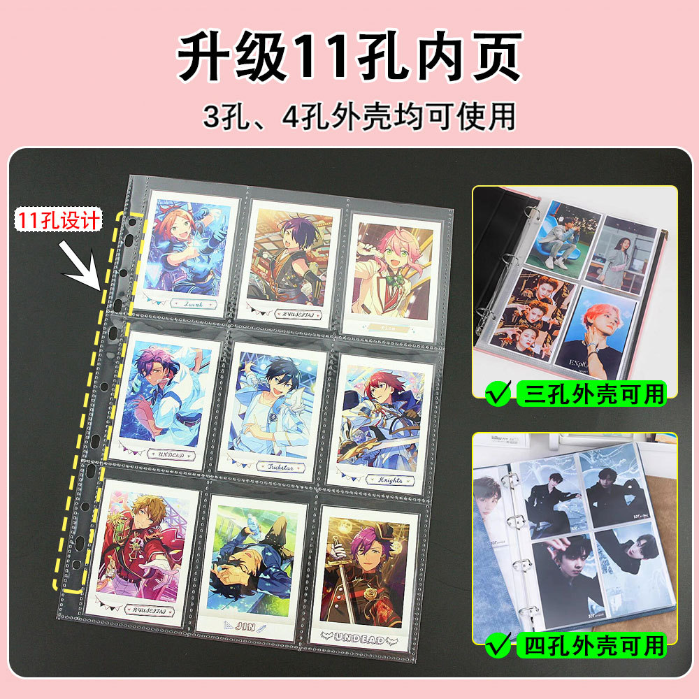 10Pcs A4 Double Sided Photo Sl - Polaroid Photo Album avaliação e preço