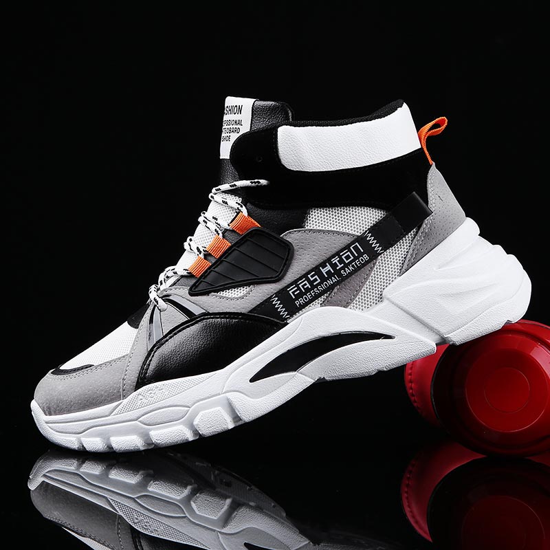 Hightop Summer Men's Sport Sho - Vintage Collectible Show avaliação e preço