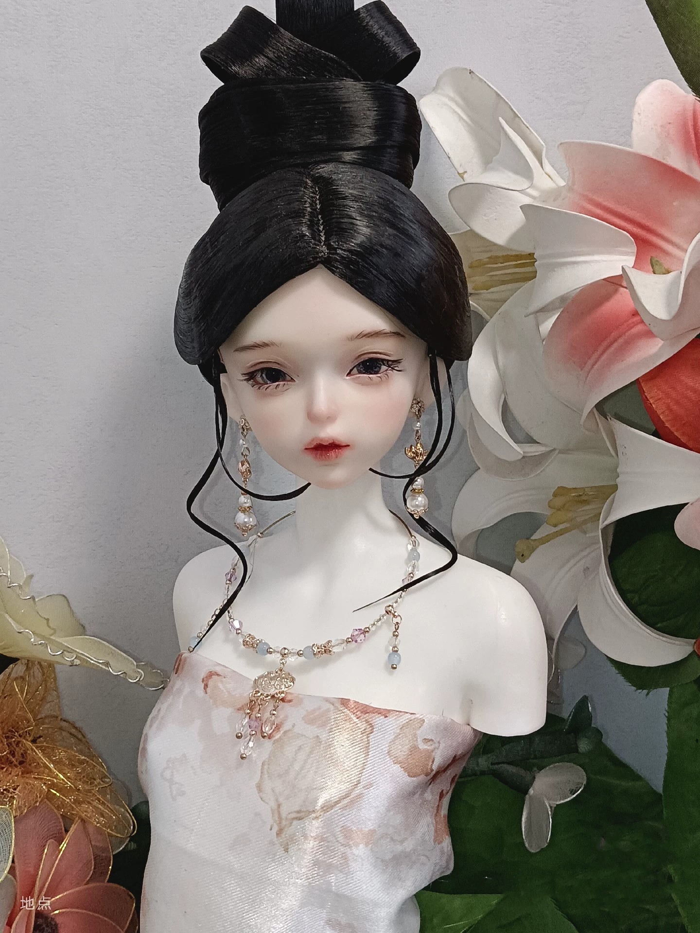 1/4 1/3 Scale BJD Doll Wigs An - Vintage Collectible And Vintage Dolls avaliação e preço