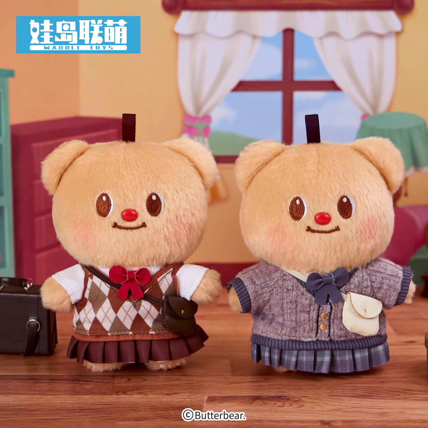Original Butterbear Vintage Se - Vintage Collectible And Vintage Dolls avaliação e preço