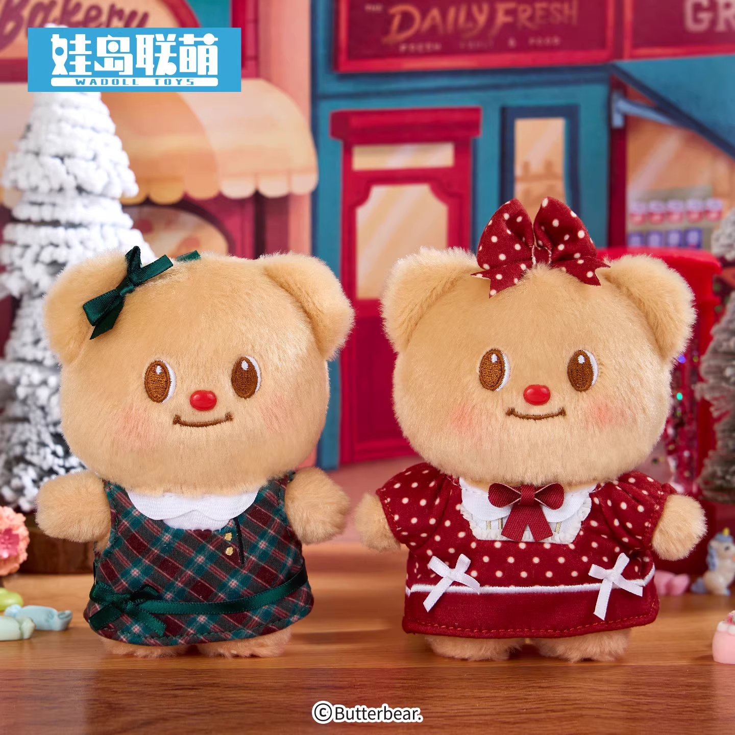 Original Butterbear Vintage Se - Vintage Collectible And Vintage Dolls avaliação e preço