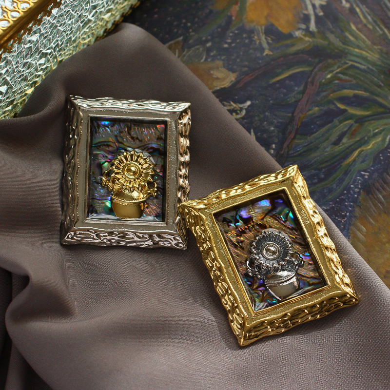 Muylinda Vintage Van Gogh Sunf - Vintage Collectible Pins avaliação e preço