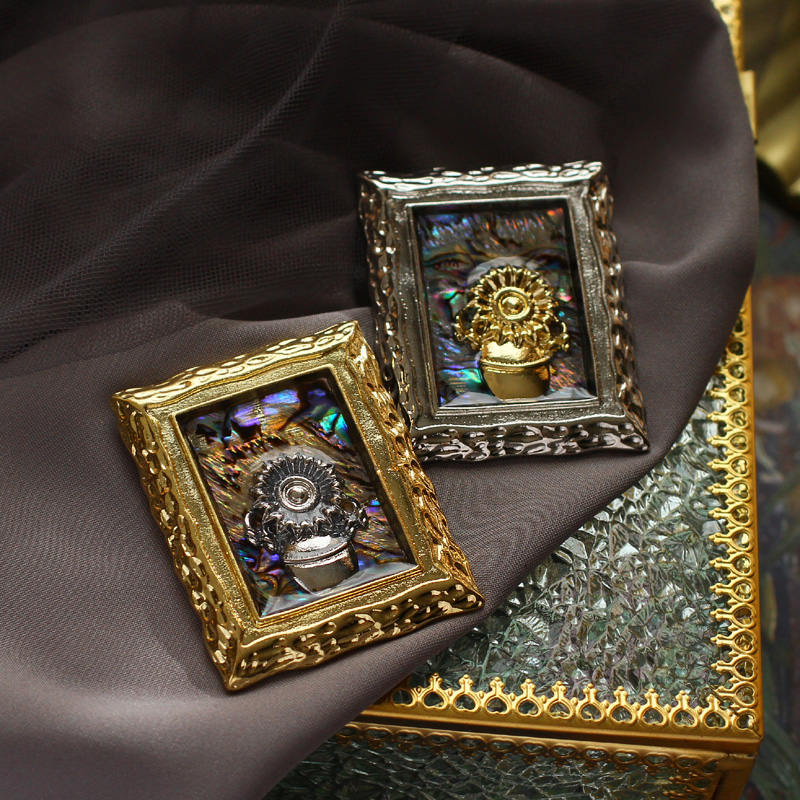 Muylinda Vintage Van Gogh Sunf - Vintage Collectible Pins avaliação e preço
