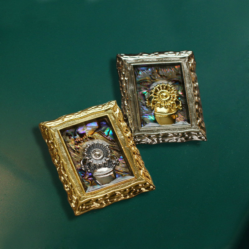 Muylinda Vintage Van Gogh Sunf - Vintage Collectible Pins avaliação e preço