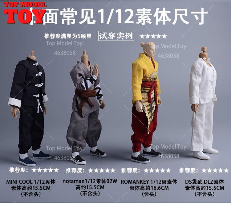 1/12 Scale Vintage Kung Fu Sho - Vintage Collectible Figures avaliação e preço