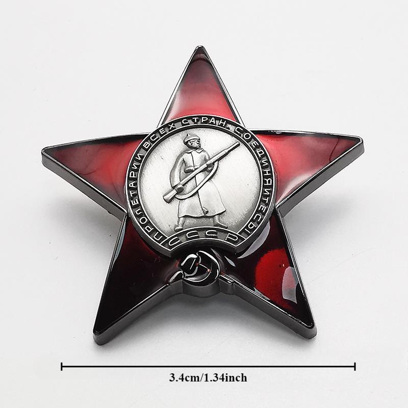 1Pc Red Star Badge Lapel Pins  - Vintage Collectible Pins avaliação e preço
